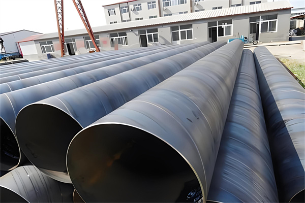 营口螺旋钢管的应用及其在现代工业中的重要性